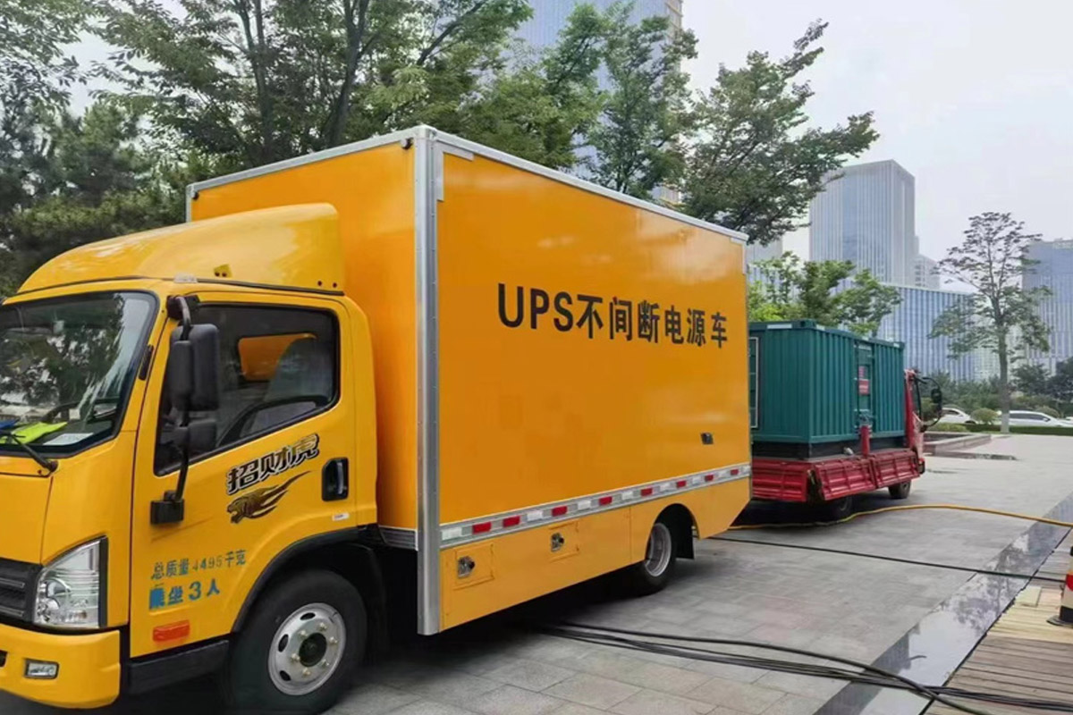 成武发电机租赁施工现场